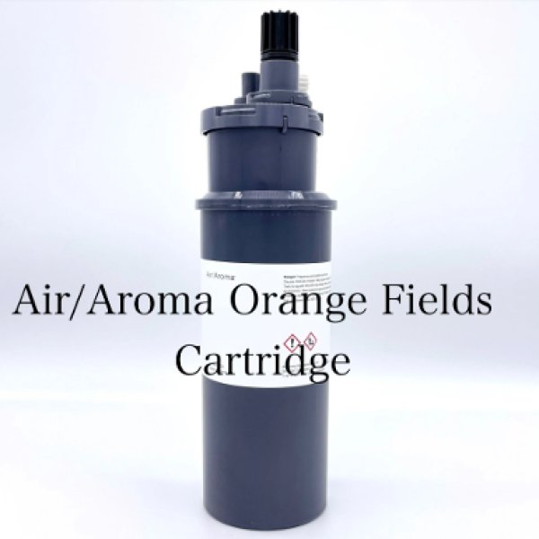 画像1: Orange Fields オレンジフィールズ  カートリッジ　450㎖　100% essential oils Air/Aroma正規品　Aroscent　Aroslim専用 (1)